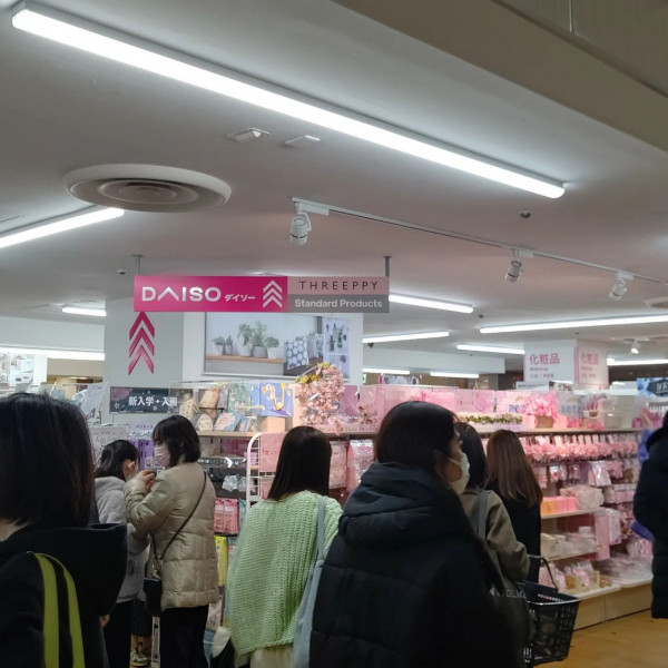 Daiso池袋旗艦店進駐百貨新開幕  全東京最大！2,400平方米 可愛少女風、簡約時尚家品