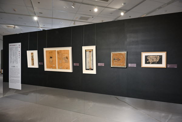 「書藝跨域」穿越文化疆界 賞王無邪等香港及伊朗藝術家的當代書法