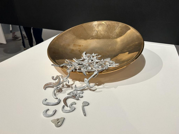 「書藝跨域」穿越文化疆界 賞王無邪等香港及伊朗藝術家的當代書法