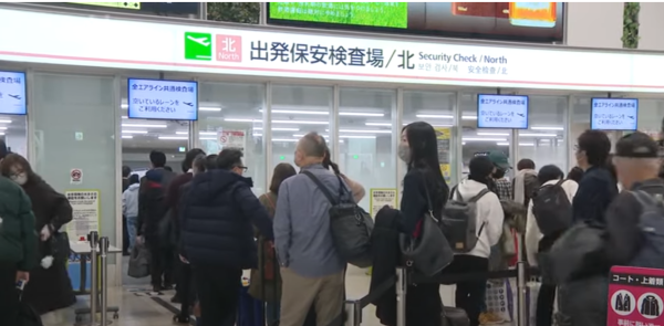 福岡機場日日排長龍比羽田更誇 安檢人員嚴重不足還有2原因所致 