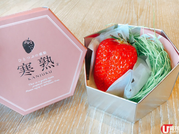 巨型士多啤梨寒熟 / 糖度 20 度 3 月限定！愛知縣農場直送 