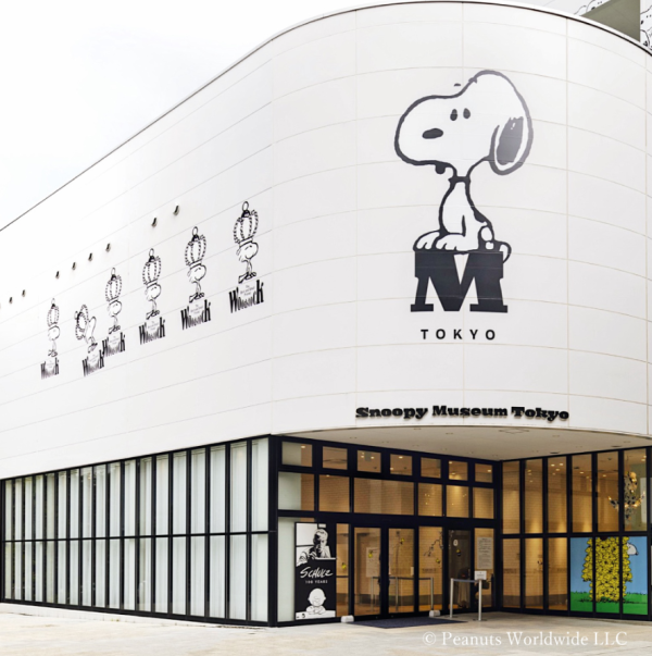 請1日假去旅行第一集| 周奕瑋落機即跑5大東京行程 0食地道廚師發辦！行東京新Outlet 