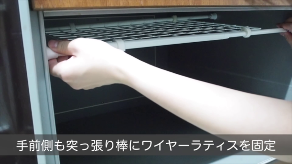 日本收納達人教你8個屋企偷位放雜物貼士   雪櫃儲物格自製兩層空間、紙巾盒點樣固定喺餐枱底？