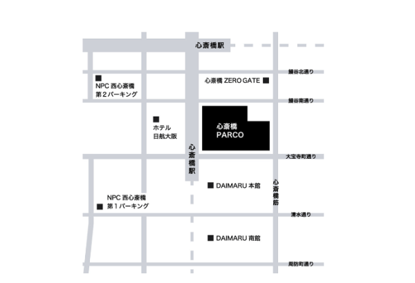 大阪新商場2024｜2024大阪5大矚目新商場 食買玩一應俱全！鄰近地鐵站5分鐘步程 