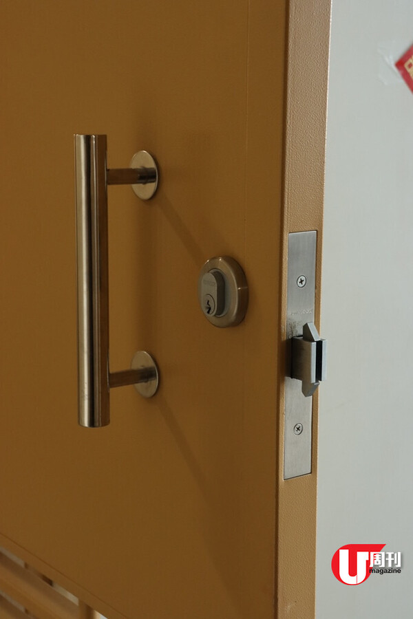 專家教路！房內壞鎖被困 如何自救？  門鎖保養小tips+加強保安點揀鎖好？