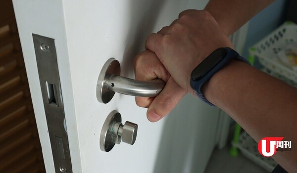 專家教路！房內壞鎖被困 如何自救？  門鎖保養小tips+加強保安點揀鎖好？