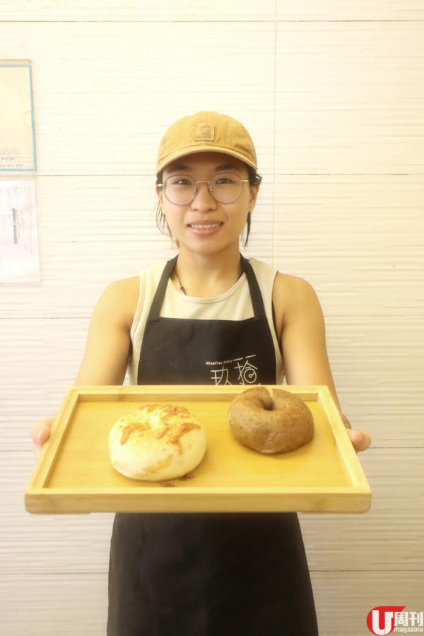 新蒲崗超人氣 Bagel 專門店 藍帶女廚研發 50 款口味 / 自助格格專櫃 