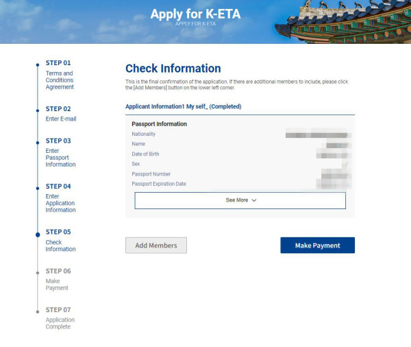 韓國入境 | 韓國自由行入境「K-ETA」申請教學 一文睇清流程+所需資料+收費 