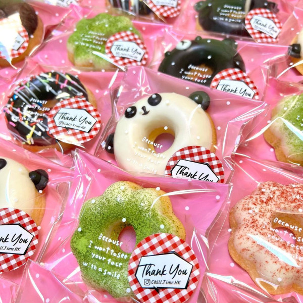 2026散水餅｜20間平靚正特色散水餅推介 獨立包裝$9.5起/即日急單/免費送貨