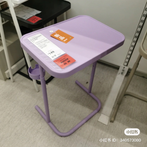 中國IKEA推25周年限定紫系列 紫色控必買手推車/書架/貯物箱