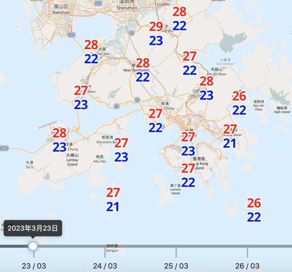 天氣預報｜天文台料本周天氣漸轉不穩！驟雨增多隨後有幾陣狂風雷暴