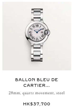 Cartier加價｜傳Cartier 4月內全球再加價 加幅高達10%！精選7款經典保值腕錶
