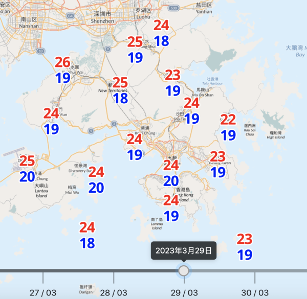 天氣預報｜東北季候風影響本周初天氣稍涼！隨後氣溫回升仍有幾陣驟雨