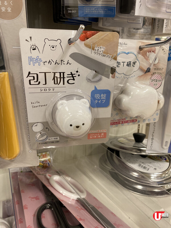 日本Seria平價雜貨HK$6/件 動物造型家品23選 最多貓精品！