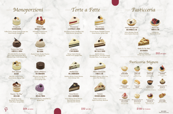 中環Gelato雪糕+甜品放題優惠！任食海鮮沙律吧+甜品/迷你撻/手工蛋糕/意大利雪糕