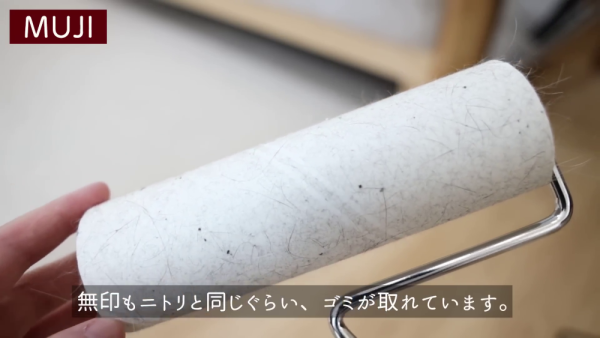 日本家居達人無印良品7大新產品實試心得    不黏飯飯杓好唔好用？無印 VS Nitori除塵膠紙邊個好啲？