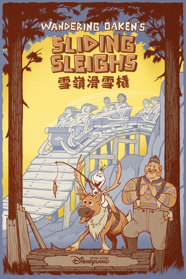 香港迪士尼樂園｜迪士尼Frozen園區設施海報大公開！透露雪橇過山車+小木船遊戲細節