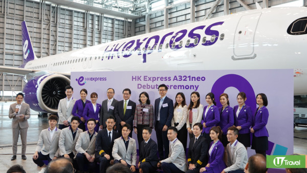 HK Express香港快運新客機率先睇！ 4月起投入服務首航飛曼谷 置物櫃容量增37%！ 
