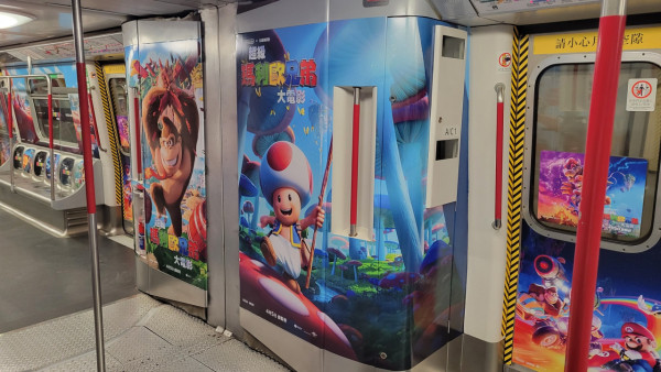 超級瑪利歐大電影｜Super Mario走入香港3大交通工具 港鐵/巴士化身神秘水管打卡位！（附活動路線詳情）