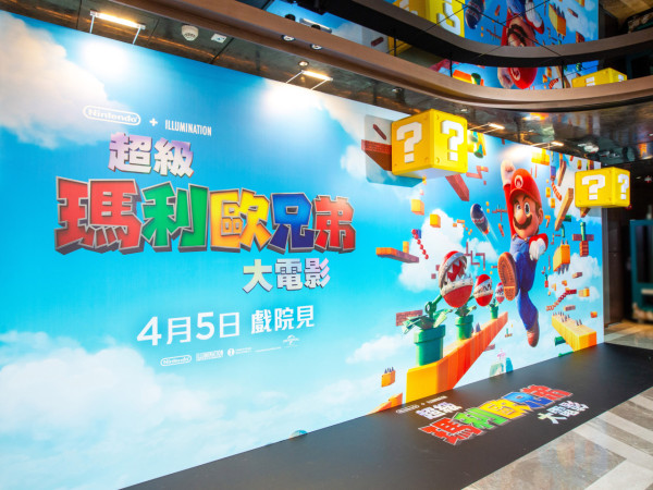 超級瑪利歐大電影｜Super Mario走入香港3大交通工具 港鐵/巴士化身神秘水管打卡位！（附活動路線詳情）