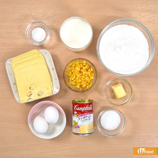 麻糬食譜｜芝士軟心！粟米濃湯烤麻糬食譜　簡單4步氣炸鍋料理／外脆內煙韌超濃粟米芝士味