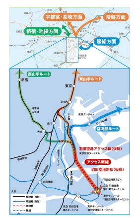 「羽田空港Access線」落實6月動工 18分鐘直達東京站！節省10多分鐘車程 