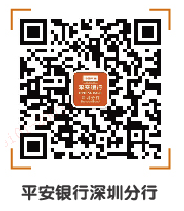 深圳市推出港人「頤年卡」福利！合資格港人可免費搭車！免費享用交通+娛樂+醫療福利