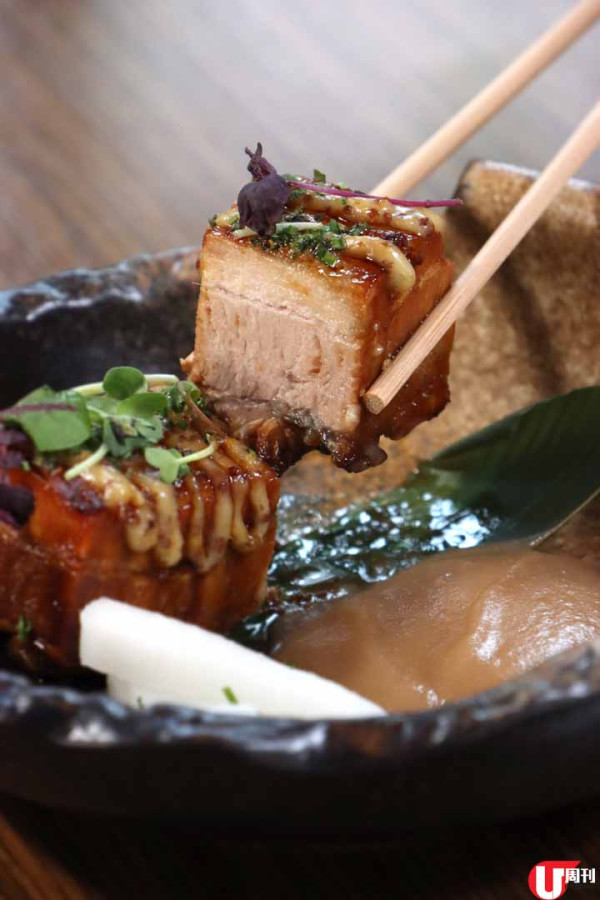 摩登日菜 Brunch  $498 任食創作壽司刺身