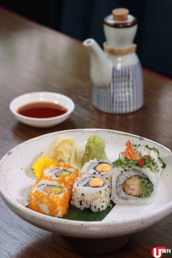 摩登日菜 Brunch  $498 任食創作壽司刺身