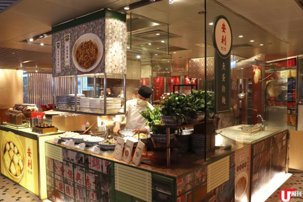 港島香格里拉 cafe TOO 自助餐 4 月買 2 送 1 / 512 元歎 3.5 小時港式米芝蓮美食