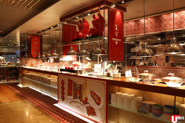 港島香格里拉 cafe TOO 自助餐 4 月買 2 送 1 / 512 元歎 3.5 小時港式米芝蓮美食