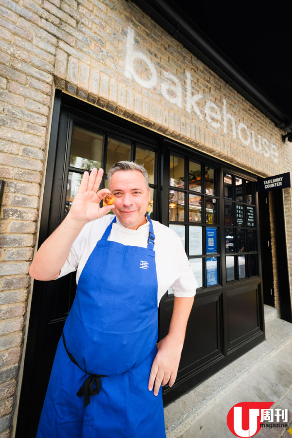 灣仔 BAKEHOUSE 店  堂食 BB 蛋撻雪糕 / 泰式奶茶 Crème Brûlée