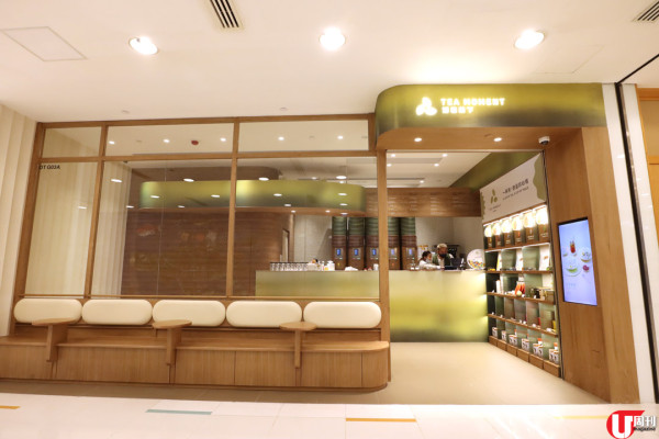 茶飲店首推 AI 泡茶機 紅白黑青茶沖 Mocktail  / 刁鑽日本蘭王蛋雞蛋仔