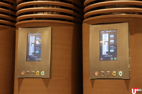 茶飲店首推 AI 泡茶機 紅白黑青茶沖 Mocktail  / 刁鑽日本蘭王蛋雞蛋仔