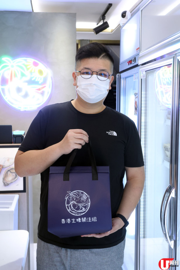 香港生蠔關注組元朗開舖  爆賣日本蠔相生之惠 / 獨家法國蠔