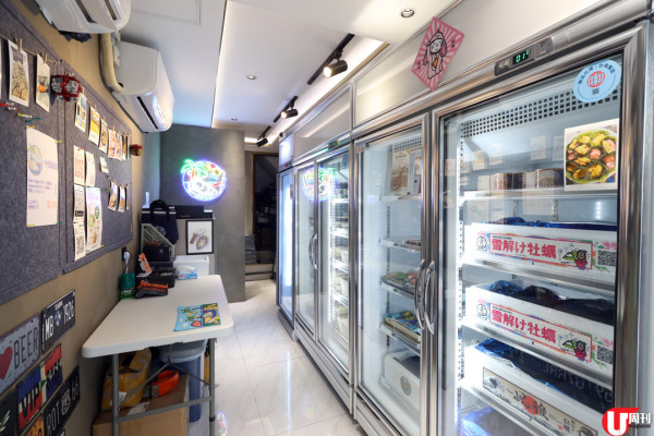 香港生蠔關注組元朗開舖  爆賣日本蠔相生之惠 / 獨家法國蠔