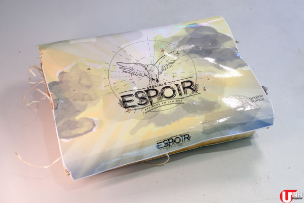 香港生蠔關注組元朗開舖  爆賣日本蠔相生之惠 / 獨家法國蠔