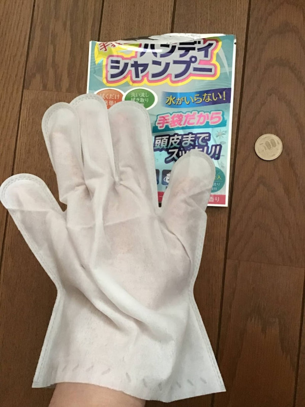 超方便乾洗洗頭手套！DAISO、Seria 100円店有售 日本製+用完即棄