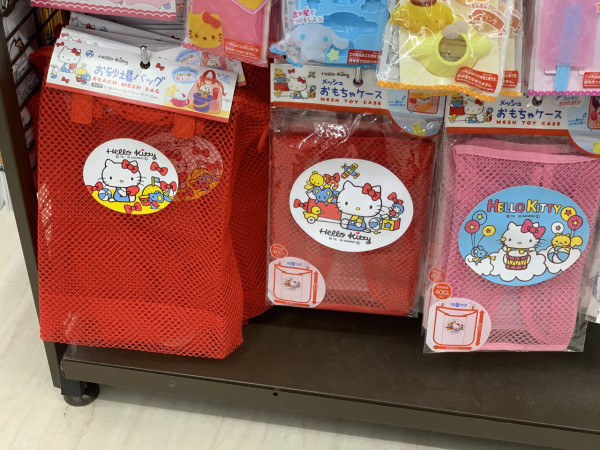 $12店Sanrio家品限時半價 濕紙巾蓋/水樽蓋/收納盒一律$6！