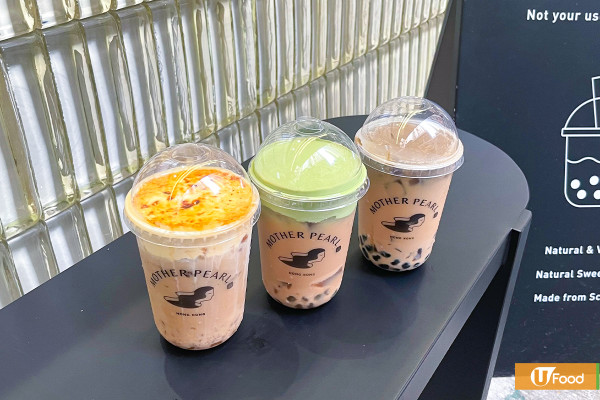 純素珍珠奶茶店新推焦糖布甸奶蓋　即叫即燒脆皮焦糖！小山園抹茶／京都焙茶奶蓋