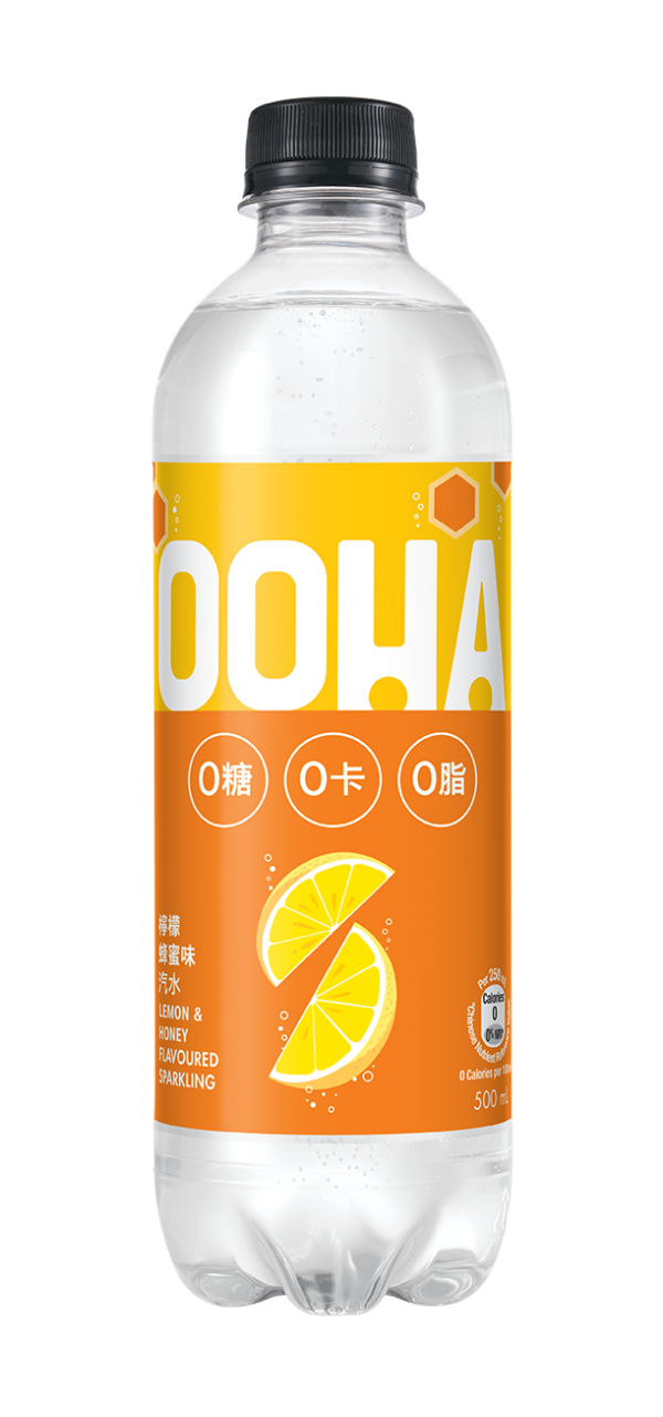 一粥麵爽滑去骨海南雞再度回歸！搭配惹味油飯／頭抽撈粗／指定分店送OOHA®汽水