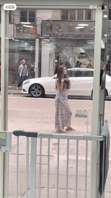 截圖轉載自小紅書