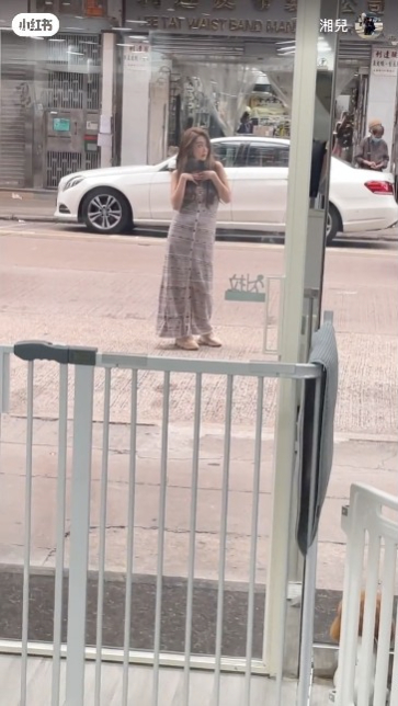 截圖轉載自小紅書