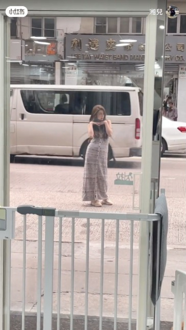 截圖轉載自小紅書