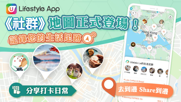 香港Cafe | 本地 All Day Breakfast 推介！過江龍梳乎厘班戟 / 超豐盛全日早餐 / 復古親民法國餐廳