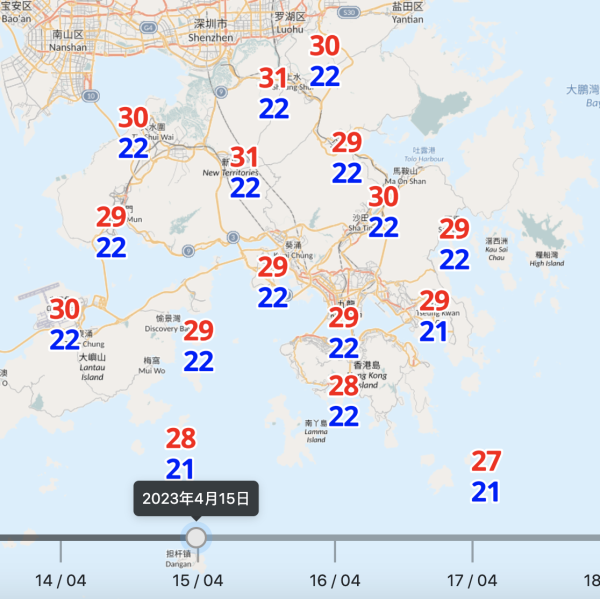 每日天氣預報｜天文台料本周氣溫逐步回升！市區最高27度 隨後間中有雨