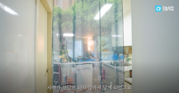 韓國設計師教路！285呎開放式單位變出3空間 3件小物輕鬆分區兼營造cafe氣氛飯廳