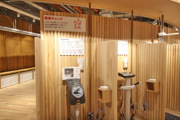 無印良品日本旗艦店全球最大  6,100平方米+7,500商品+保健室