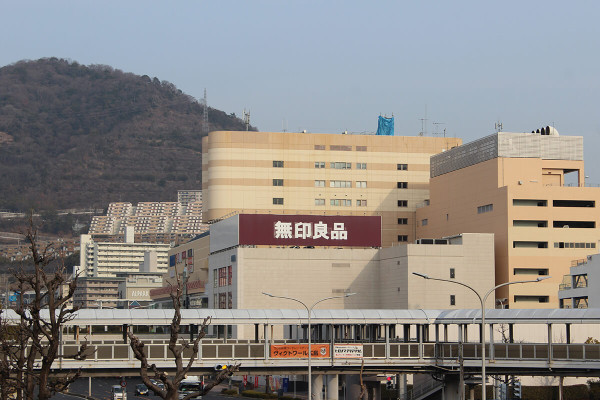 無印良品日本旗艦店全球最大  6,100平方米+7,500商品+保健室