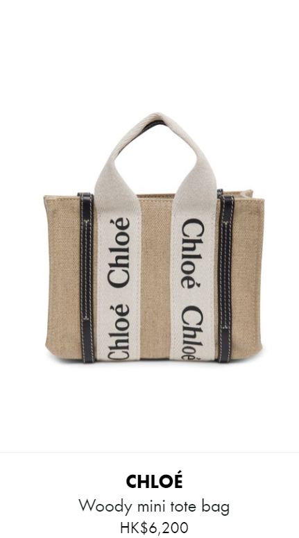 網購Chloé Woody手袋低至$4230起 超抵價入手人氣Tote Bag/水桶袋
